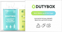 

Набор средств для мытья посуды Dutybox, Dishes db-1320