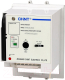 Привод моторный Chint MOD24-M8 AC220-240V/DC220V для NM8N-800 (R) / 269647 - 
