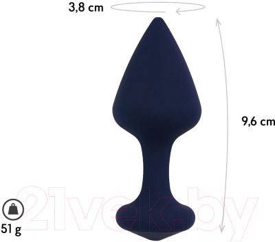 Пробка интимная LeFrivole Exo 06154L (темно-синий)