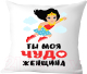 Подушка декоративная Print Style Ты моя чудо женщина / 40x40plat164 -