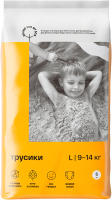 

Подгузники-трусики детские Brand For My Son, Travel Pack L 9-14кг / FD016
