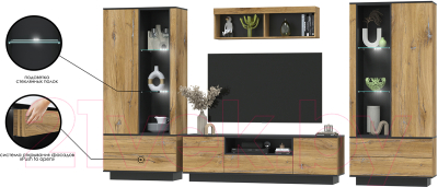 Изображение товара Горка Интерлиния Quartz-3 с подсветкой (дуб нокс/черный)