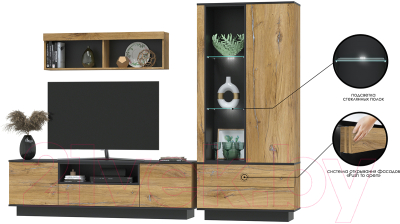 Изображение товара Горка Интерлиния Quartz-4 с подсветкой (дуб нокс/черный)