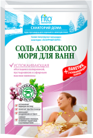 Соль для ванны Fito Косметик Азовского моря Успокаивающая (530г) - 