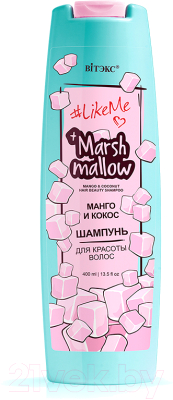 Шампунь для волос Витэкс LikeMe Marshmallow Манго и кокос (400мл)