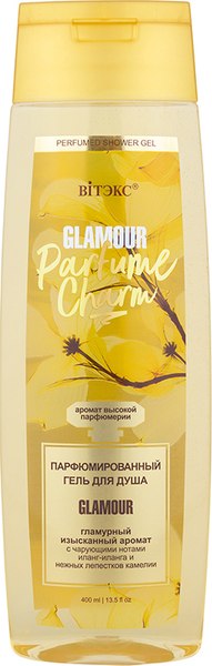 Гель для душа Витэкс Parfume Charm Glamour (400мл)