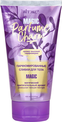 Крем для тела Витэкс Parfume Charm Magic Сливки (150мл) - 