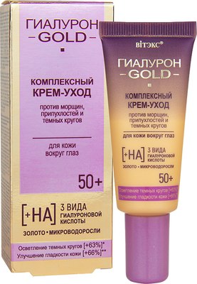 

Крем для век, Гиалурон Gold против морщин припухлостей и темных кругов 50+