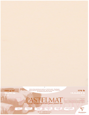 Бумага для рисования Clairefontaine PastelMat / 96021C (кукурузный)