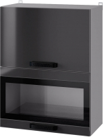 Шкаф навесной для кухни BTS Контент 6В3 M01 - 