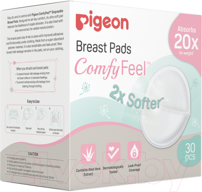 Прокладки для бюстгальтера Pigeon Comfy Feel Breast Pads С алоэ / 79253 (30шт)