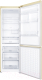 Миниатюра изображения товара Холодильник с морозильником Maunfeld MFF 195NFBG10