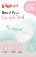 Прокладки для бюстгальтера Pigeon Comfy Feel Breast Pads с алоэ / 79252 (60шт) - 