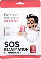 Набор масок для лица Professor SkinGood Фантастическое Питание SOS Reanimation Vitamin Mask Pack (7шт) - 