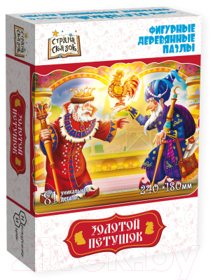 Пазл Нескучные игры Страна сказок. Золотой петушок / 8444