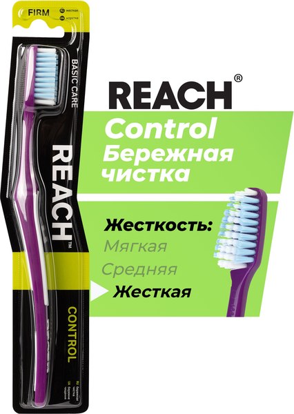 Зубная щетка REACH Control Бережная чистка жесткая