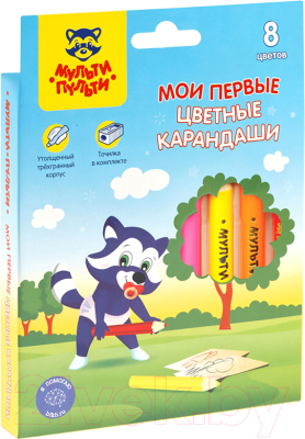 Изображение товара Набор цветных карандашей Мульти-пульти Мои первые цветные карандаши / CP_29290 (8цв)