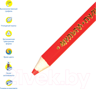 Изображение товара Набор цветных карандашей Мульти-пульти Мои первые цветные карандаши / CP_29290 (8цв)