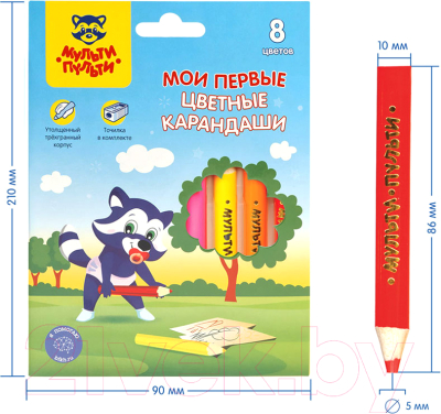 Изображение товара Набор цветных карандашей Мульти-пульти Мои первые цветные карандаши / CP_29290 (8цв)