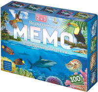 Настольная игра Нескучные игры Мемо 2 в 1 Пернатый мир и Подводный мир 100 карточек / 8506 - 