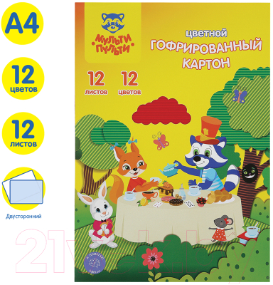 Изображение товара Набор цветного картона Мульти-пульти Енот в волшебном мире / КГ12А4_38720 (12цв)