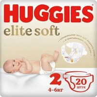 Подгузники детские Huggies Elite Soft 2 (20шт) - 