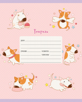 

Тетрадь Канц-Эксмо, Праздничный день / ТЛБ127022