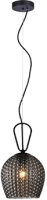 

Потолочный светильник Newrgy, Lighting Veneto Luce 9181AP/1A SG