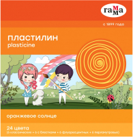 

Пластилин ГАММА, Оранжевое солнце / 130520207