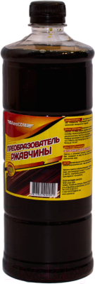 Изображение товара Средство от коррозии AeroCDM С цинком (1л)