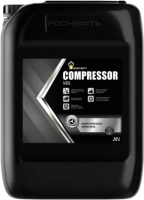 Индустриальное масло Роснефть Compressor VDL 68 (20л) - 