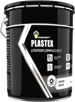 Смазка техническая Роснефть Plastex Lithium Complex EP 2 (18кг) - 