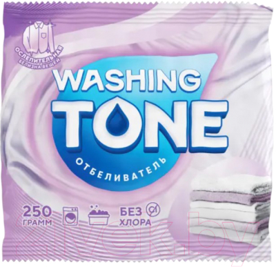 Отбеливатель Washing Tone Для белья (250г)