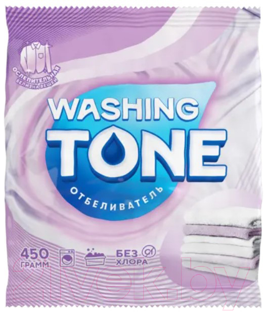 Отбеливатель Washing Tone Для белья (450г)