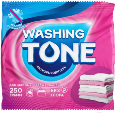 Пятновыводитель Washing Tone Для белья (250г)