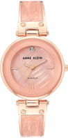 

Часы наручные женские Anne Klein, 2512LPRG