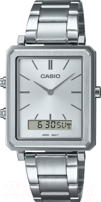 Часы наручные мужские Casio MTP-B205D-7E