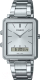 Часы наручные мужские Casio MTP-B205D-7E - 