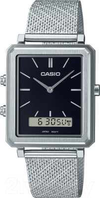 Часы наручные мужские Casio MTP-B205M-1E