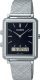 Часы наручные мужские Casio MTP-B205M-1E - 