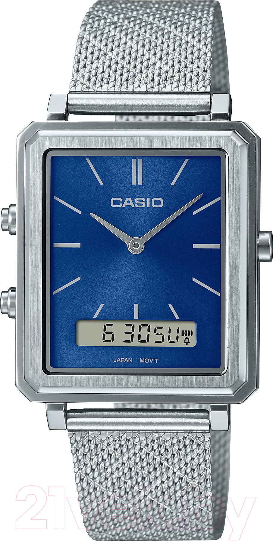 Часы наручные мужские Casio MTP-B205M-2E