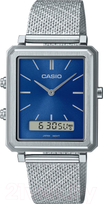 Часы наручные мужские Casio MTP-B205M-2E