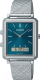 Часы наручные мужские Casio MTP-B205M-3E - 