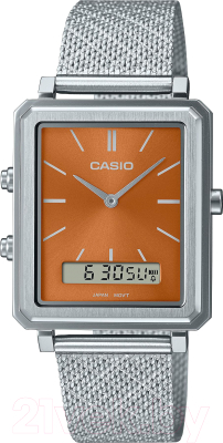 Часы наручные мужские Casio MTP-B205M-5E