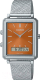 Часы наручные мужские Casio MTP-B205M-5E - 