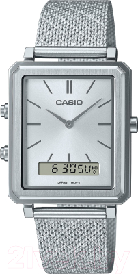 Часы наручные мужские Casio MTP-B205M-7E