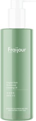 Гидрофильное масло Evas Fraijour Original Herb Wormwood Cleansing Oil  (210мл)