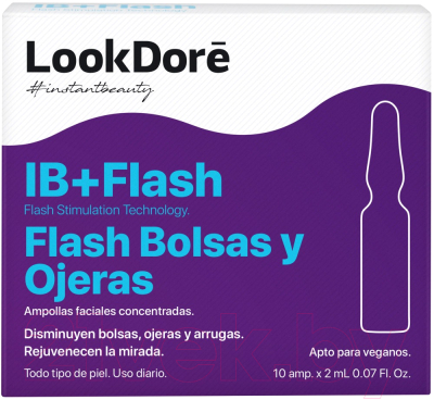 Сыворотка для век LookDore Ib+Flash Ampoules Flash Eyes концентрированная (10x2мл)