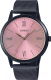 Часы наручные мужские Casio MTP-E600MB-4B - 