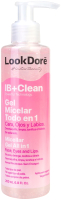 Мицеллярный гель LookDore Ib+Clean Micellar Gel All In 1 Мультифункциональный (200мл) - 